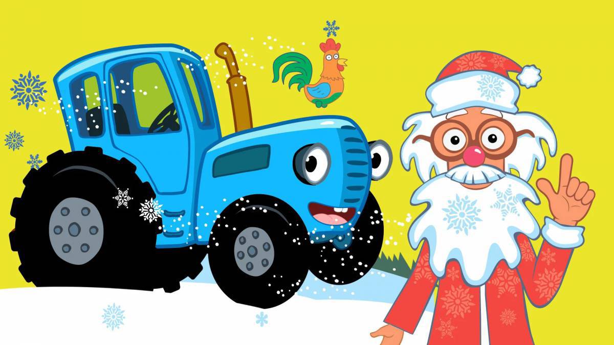 Синий трактор для детей #21