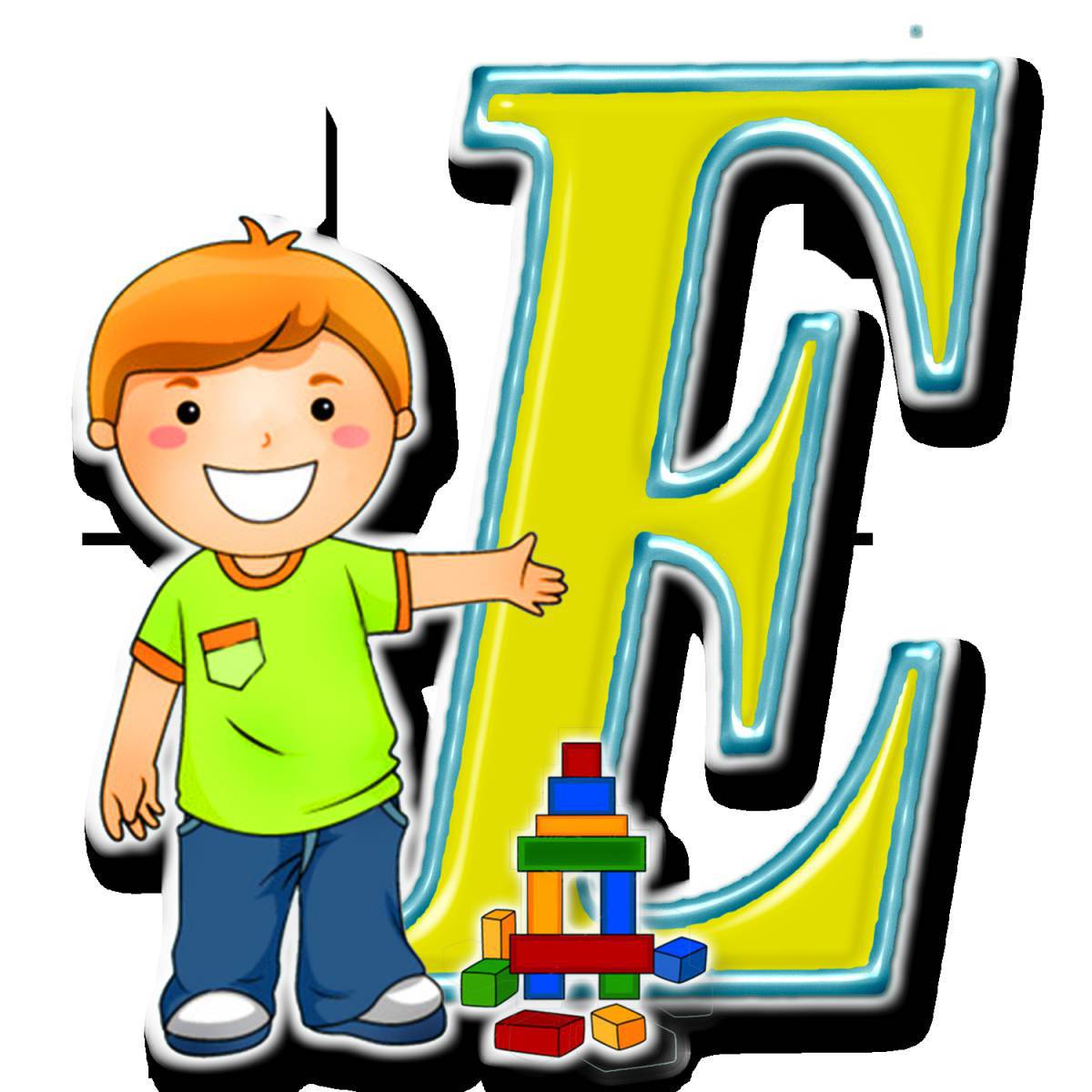 Для детей буквы алфавита #15