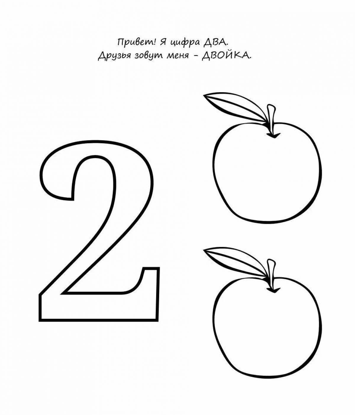 Для дошкольников цифра 4 #22