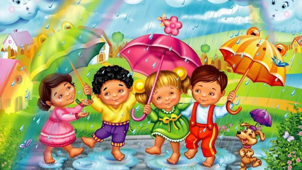 Дождь для детей #25