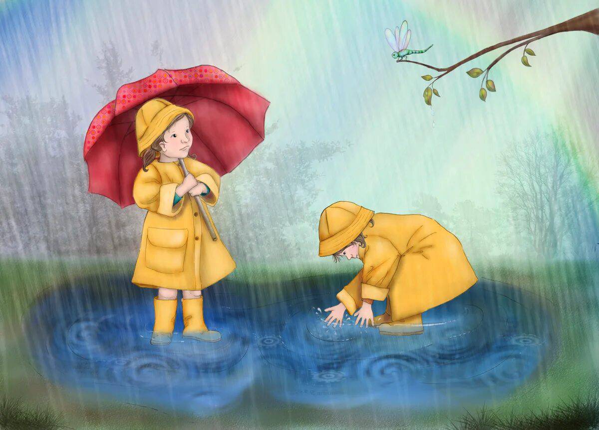 Дождь для детей #31