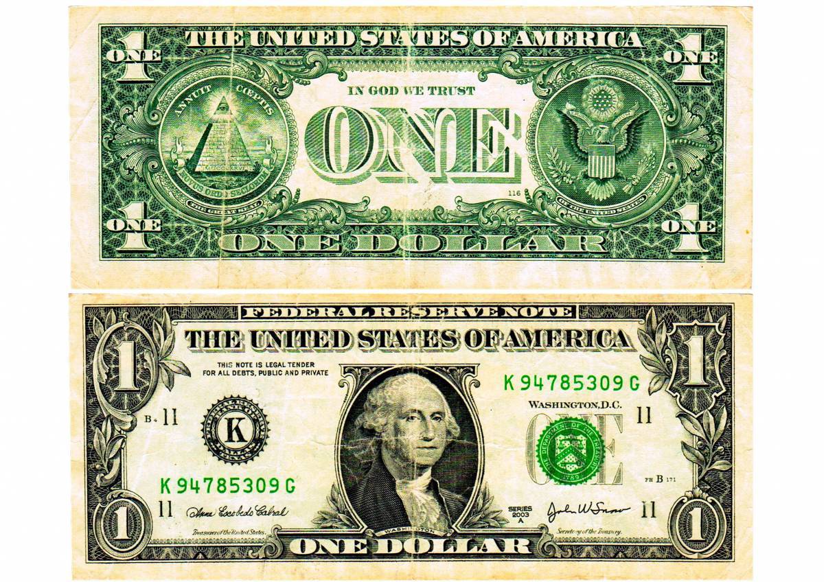 Доллар #1