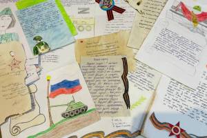 Раскраска для письма солдату на украину #16 #292452