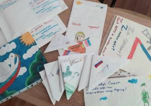 Раскраска для письма солдату на украину #20 #292456