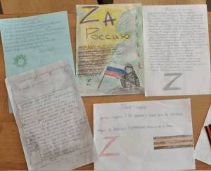 Раскраска для письма солдату на украину #26 #292462