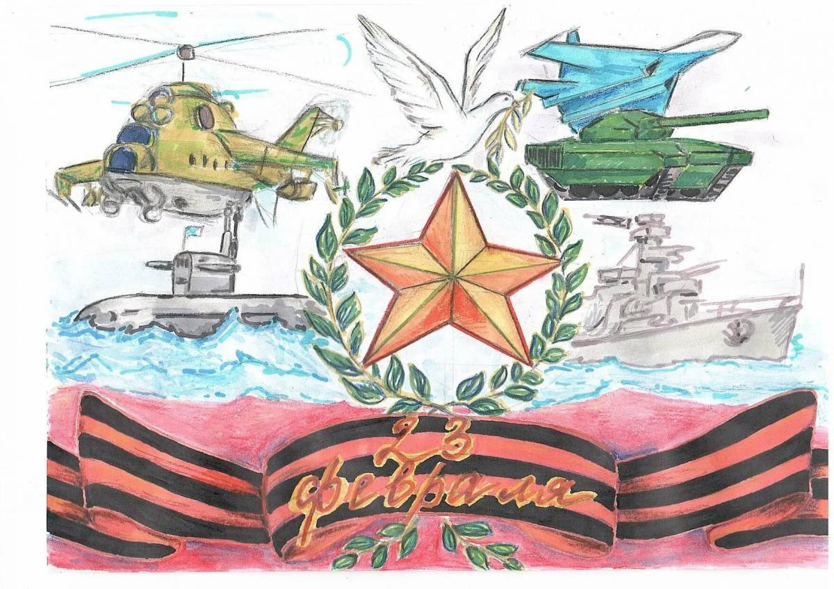 Рисунок на тему день защитника отечества
