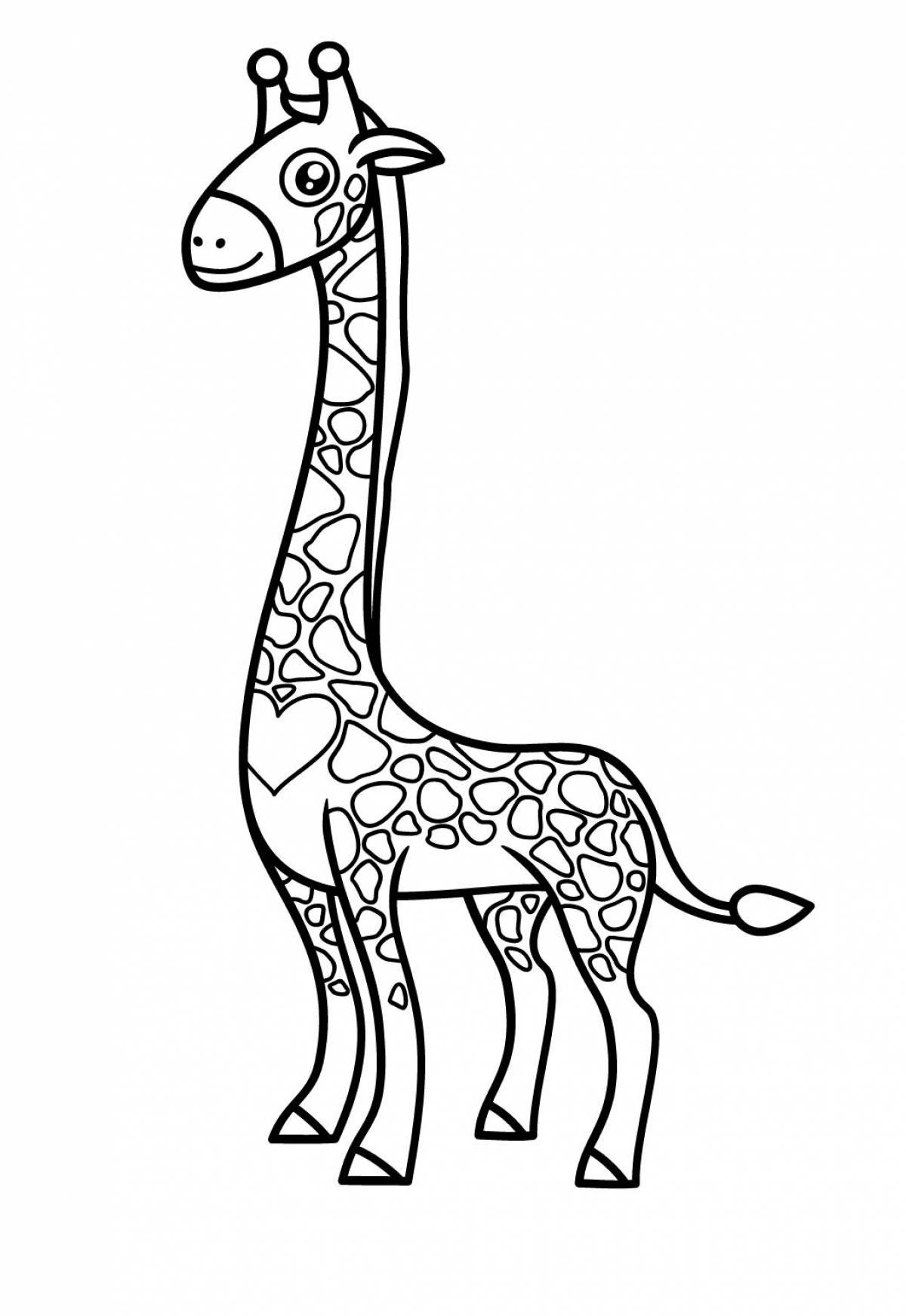 Жираф для детей 6 7 лет #14
