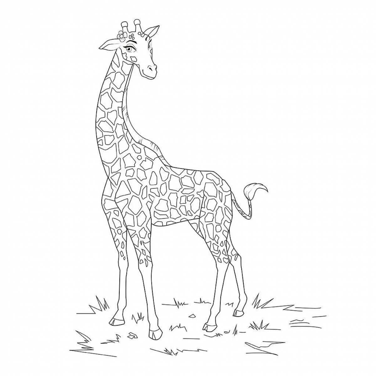 Жираф для детей 6 7 лет #27