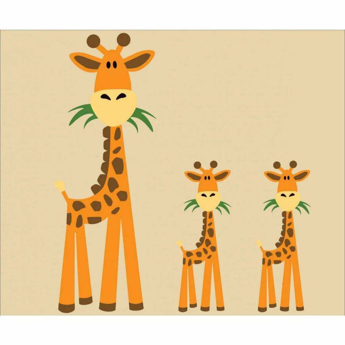 Жираф для детей 6 7 лет #29