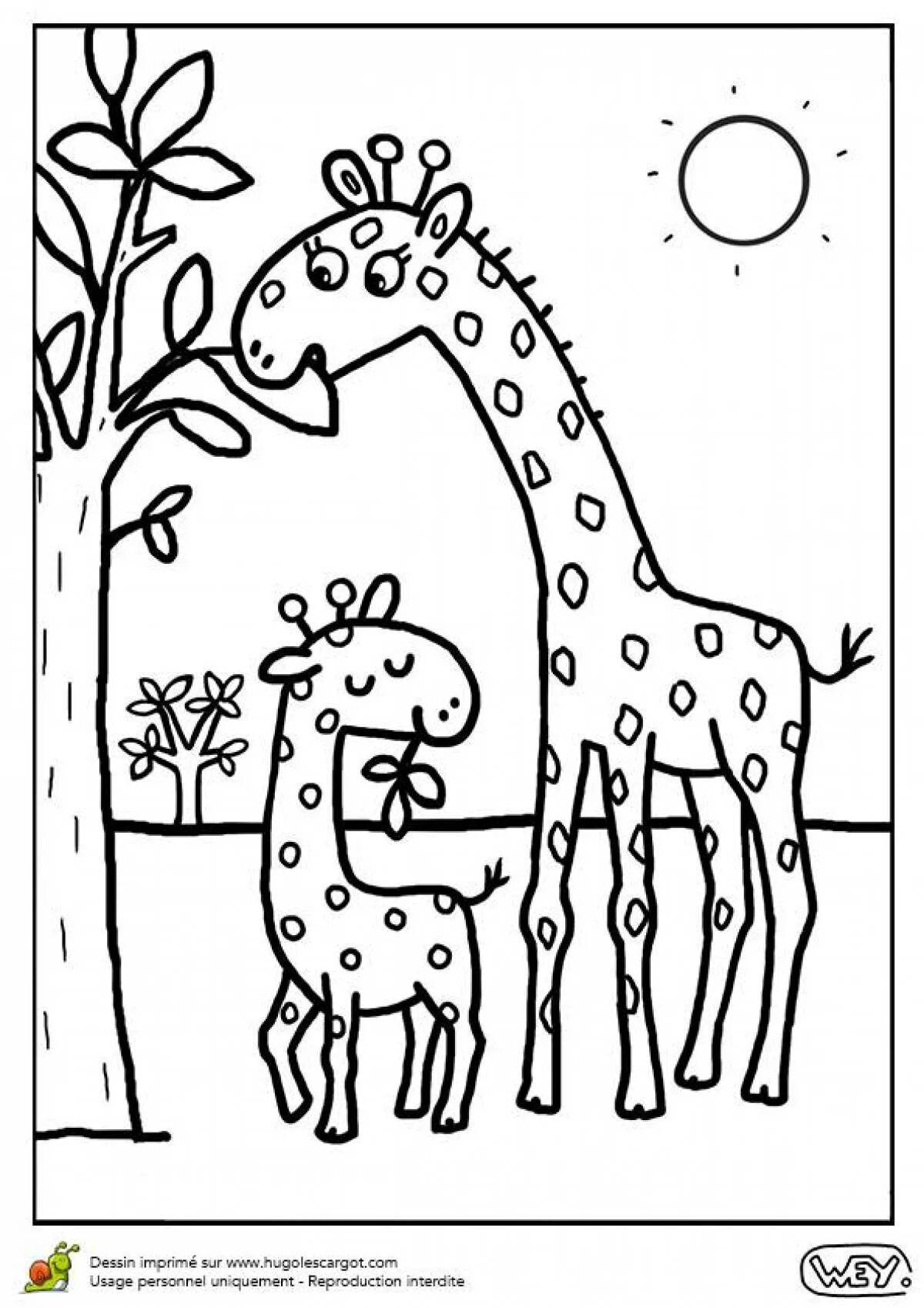 Жираф для детей 6 7 лет #35