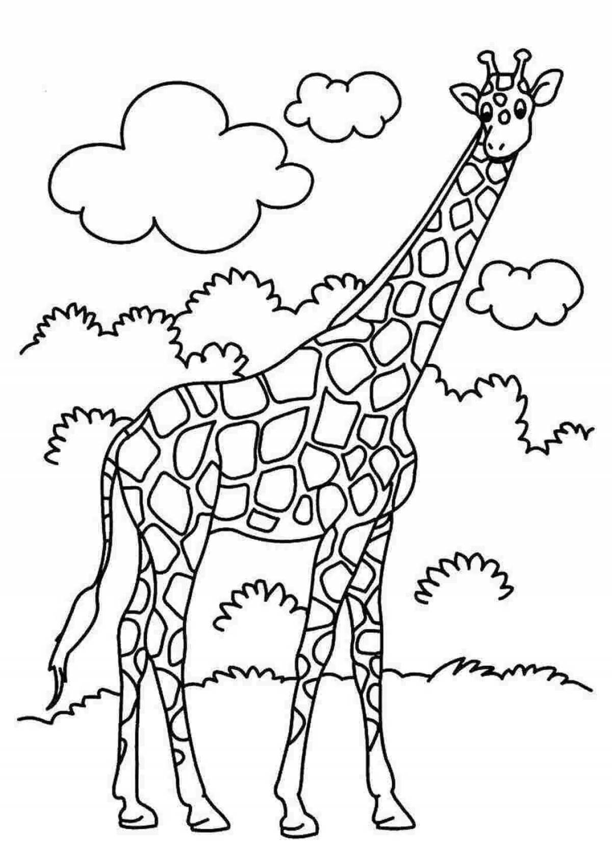Жираф для детей 6 7 лет #37
