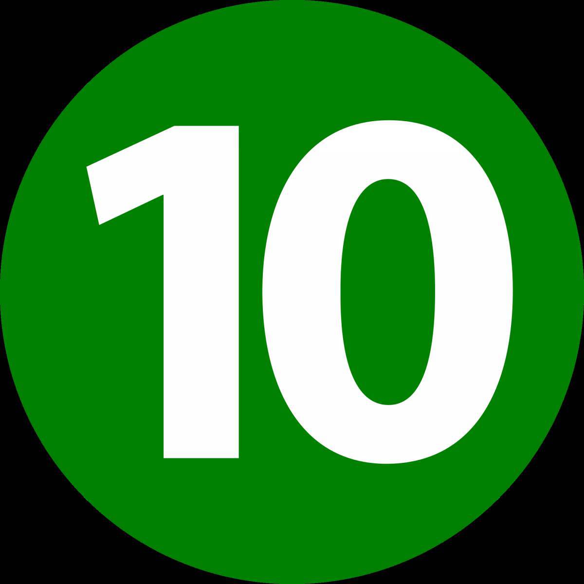 10 #4