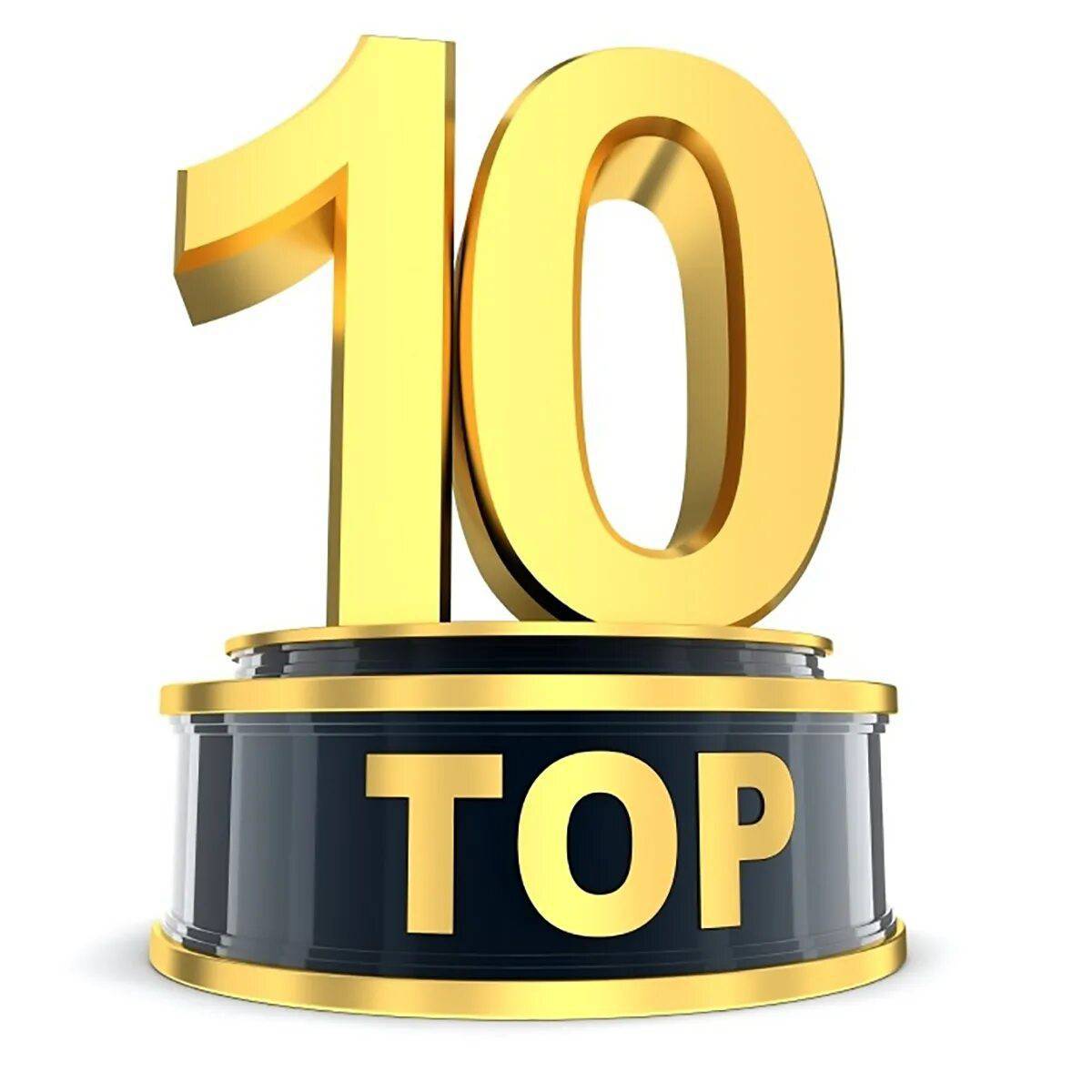 10 #10