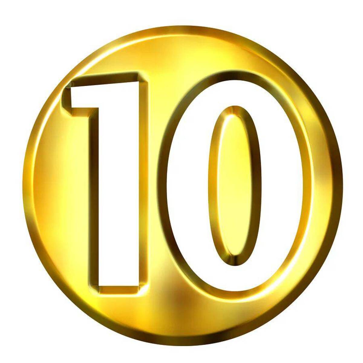 10 #18