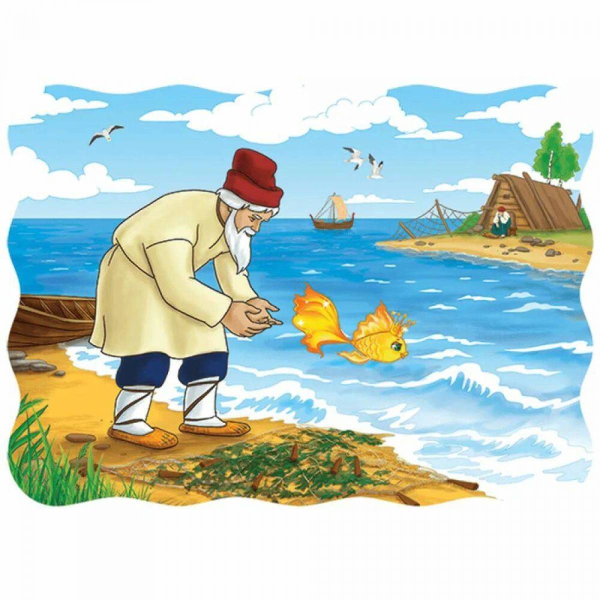 Иллюстрация к сказке о рыбаке и рыбке #6