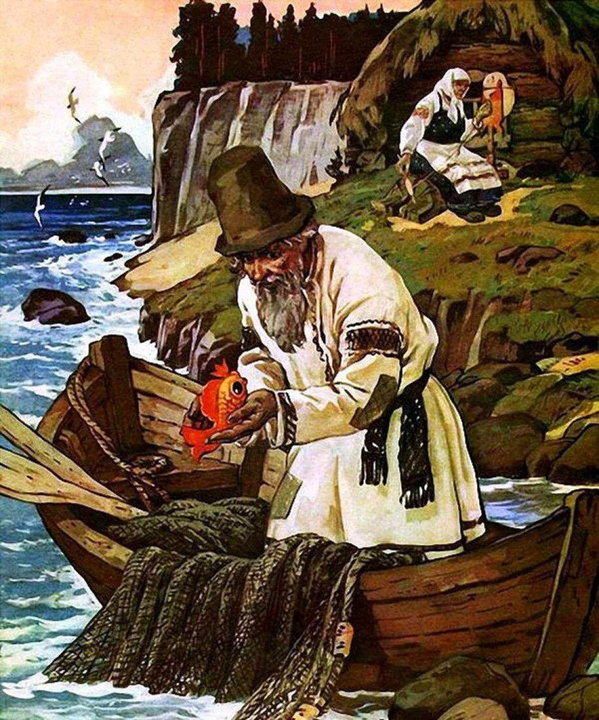 Иллюстрация к сказке о рыбаке и рыбке #22