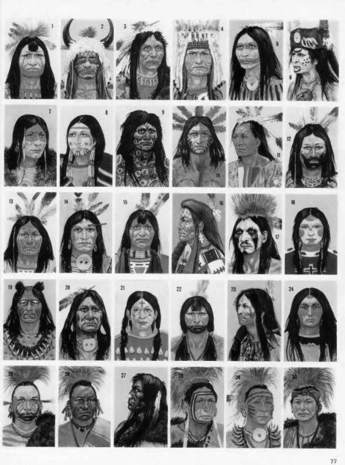 Индейцев на лице #9