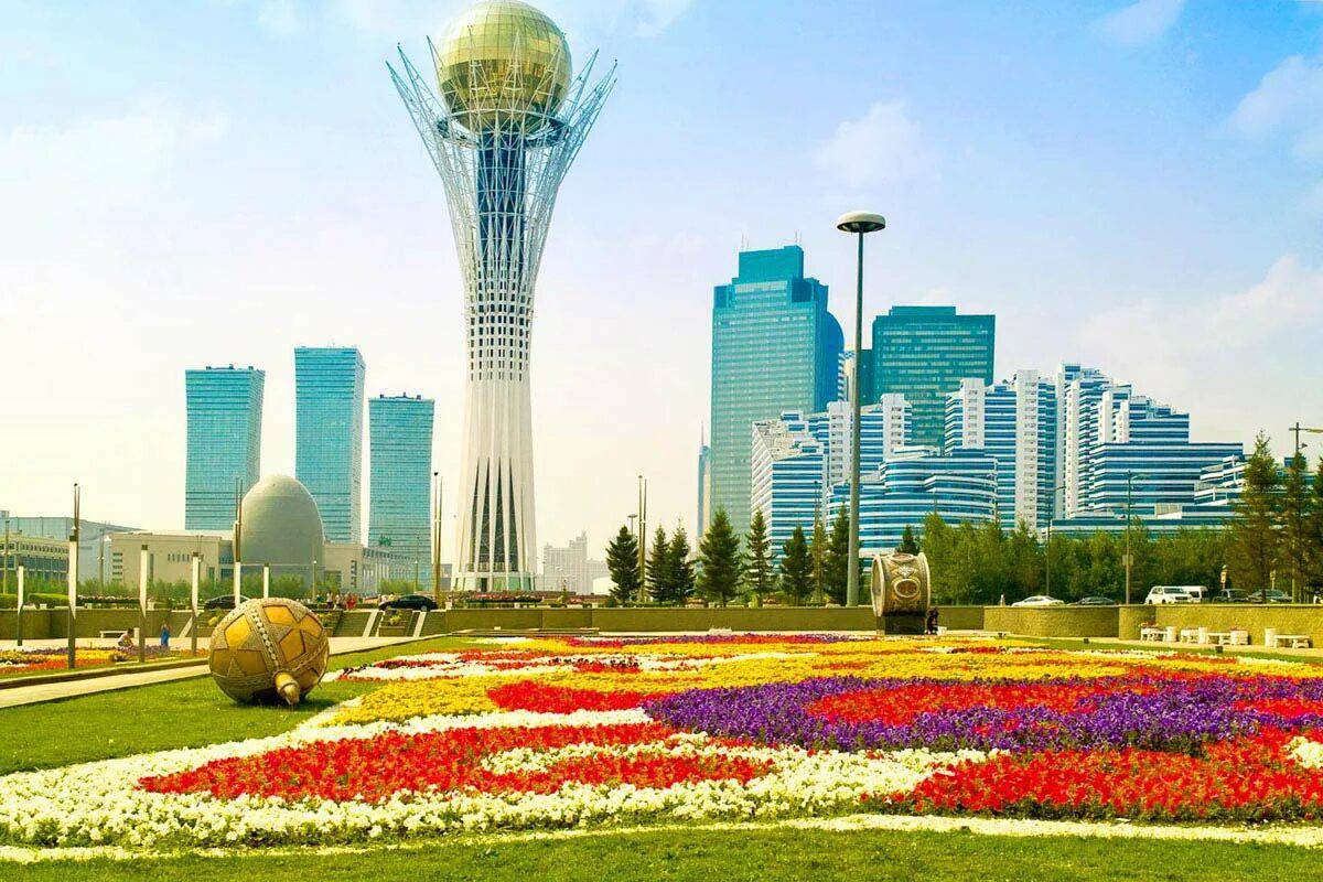 Казахстан #1