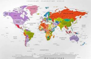 Раскраска карта мира политическая #8 #334661