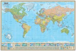 Раскраска карта мира политическая #10 #334663
