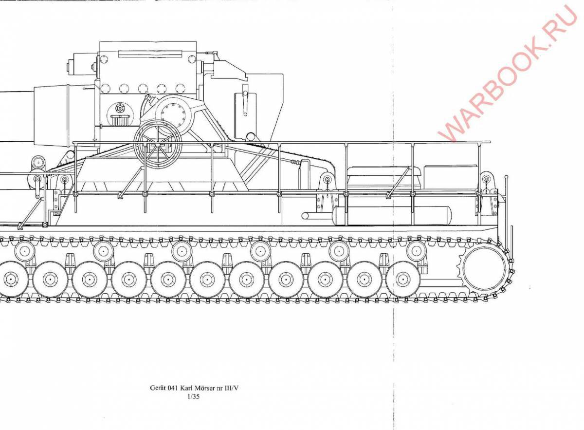 Карл 44 танк #4