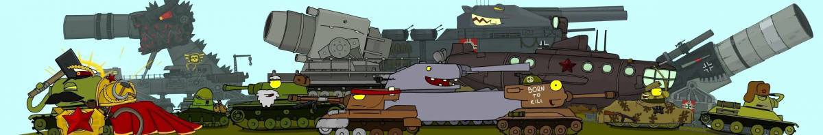 Карл 44 танк #20