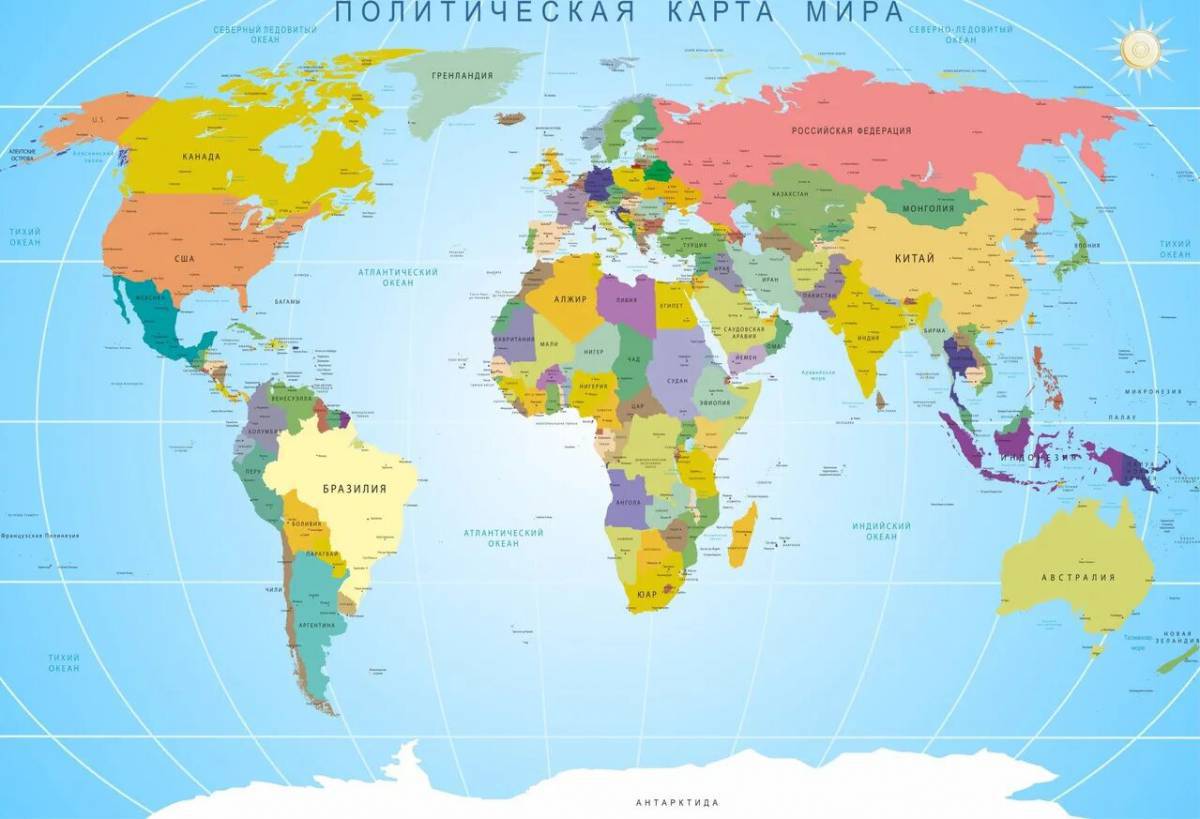 Карта мира политическая #13