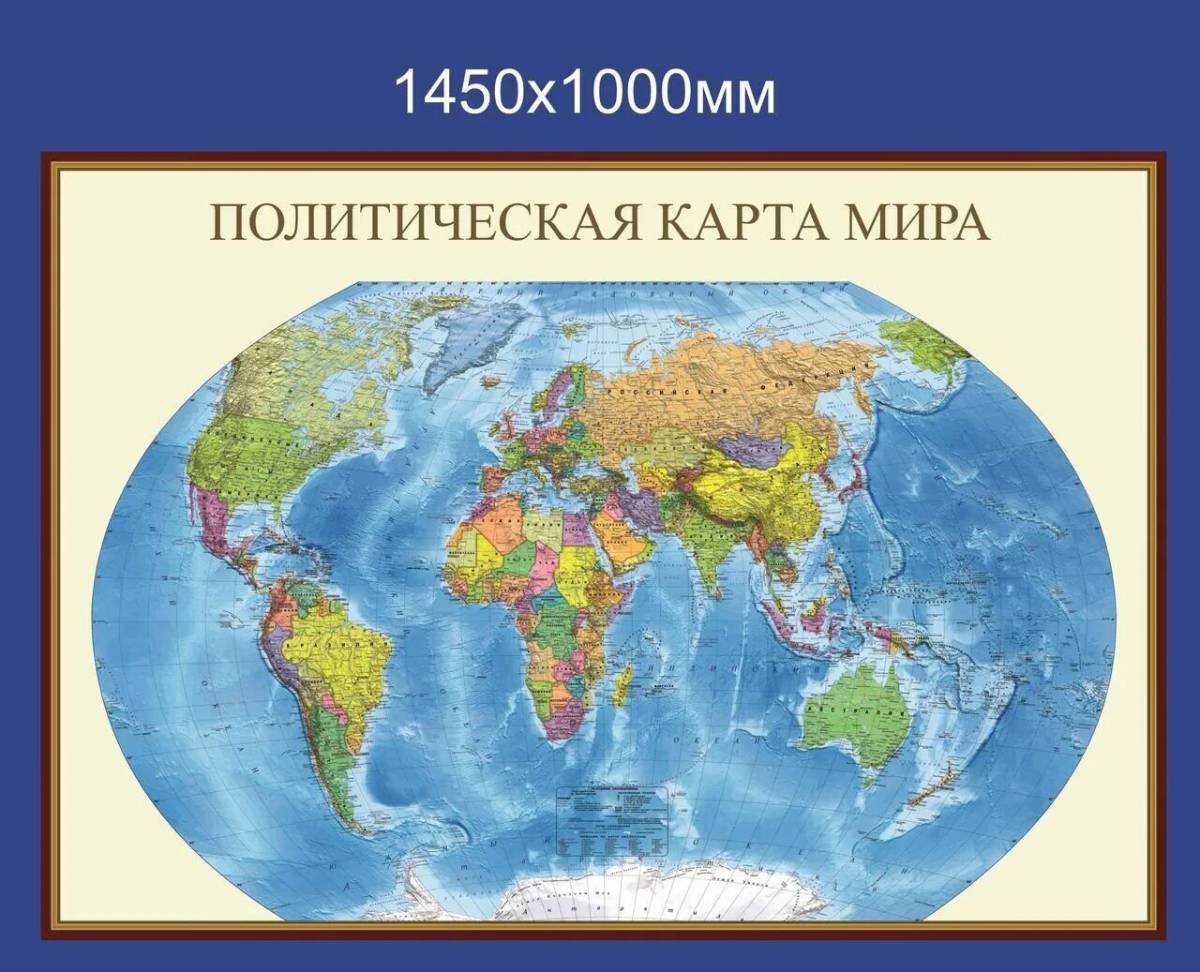 Карта мира политическая #25