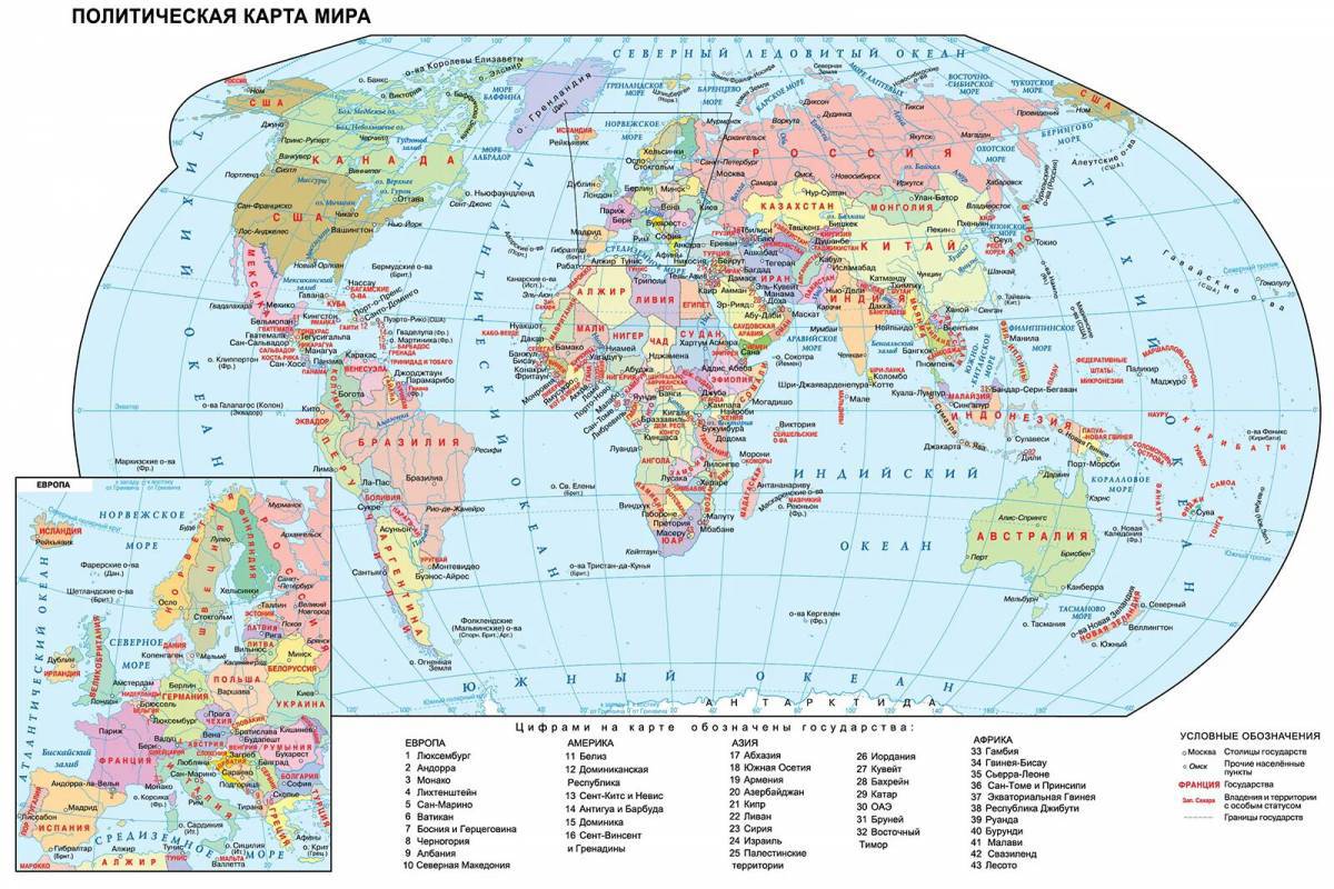 Карта мира политическая #36