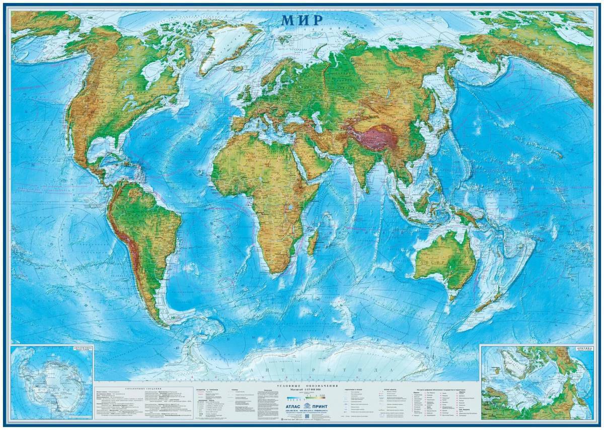 Карта мира политическая #38
