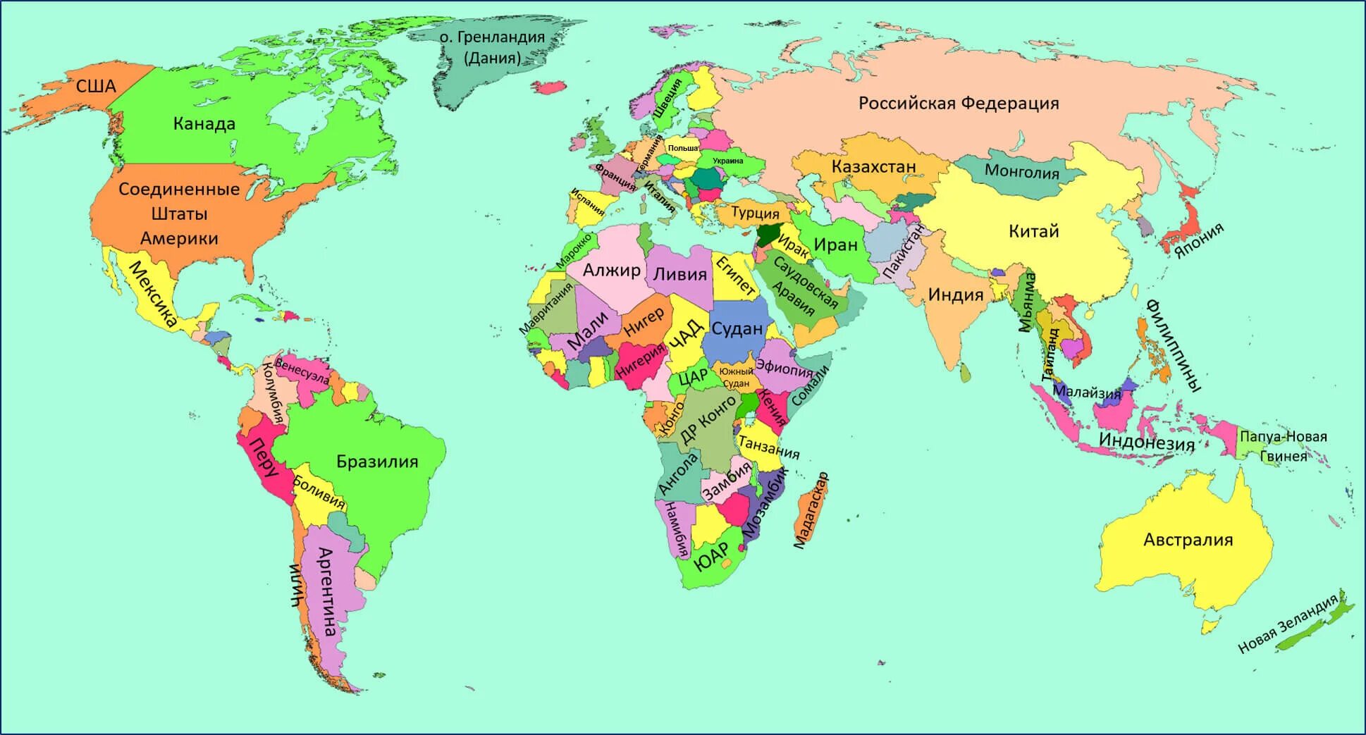 Карта мира со странами #1