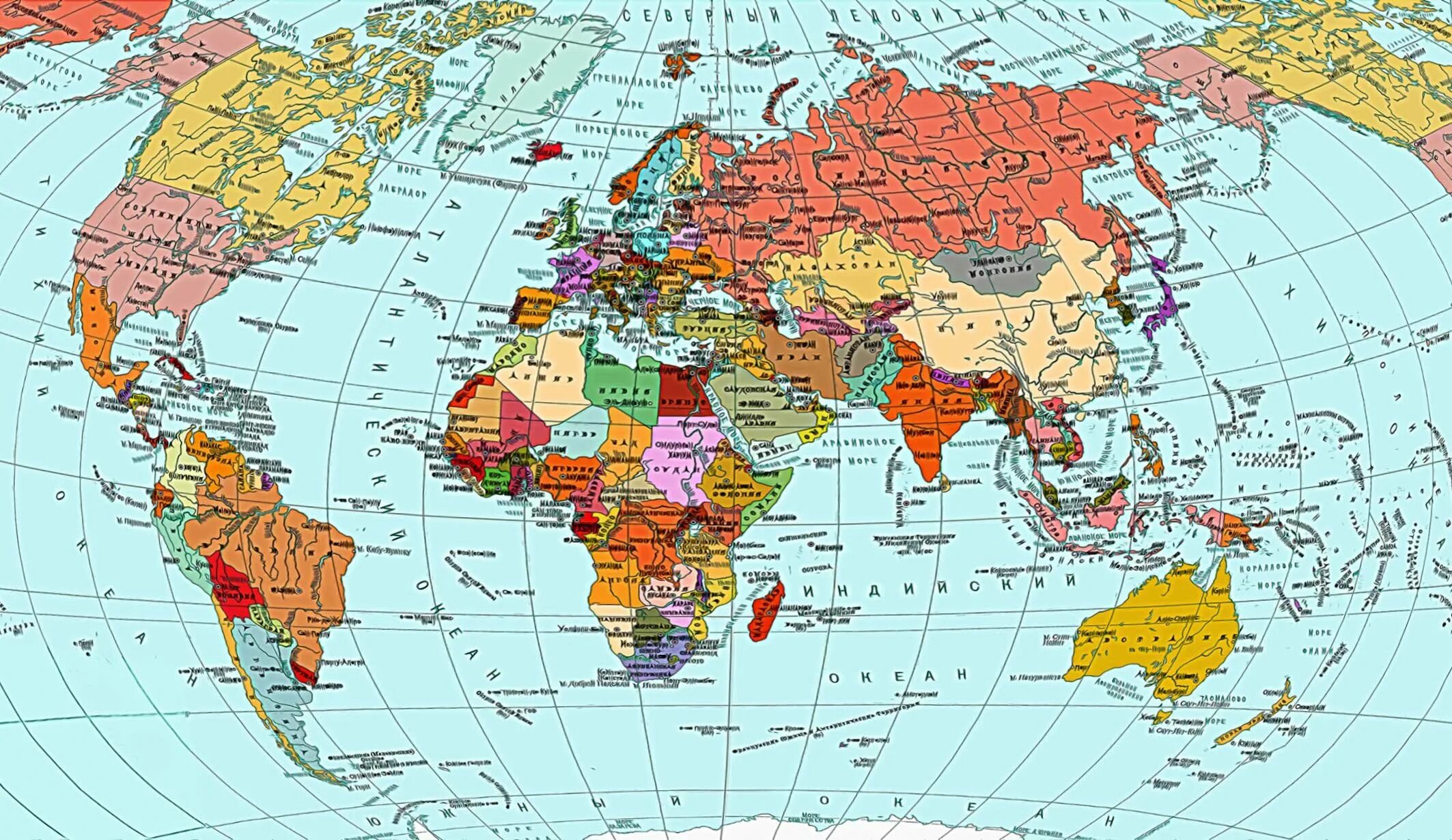 Карта мира со странами #4