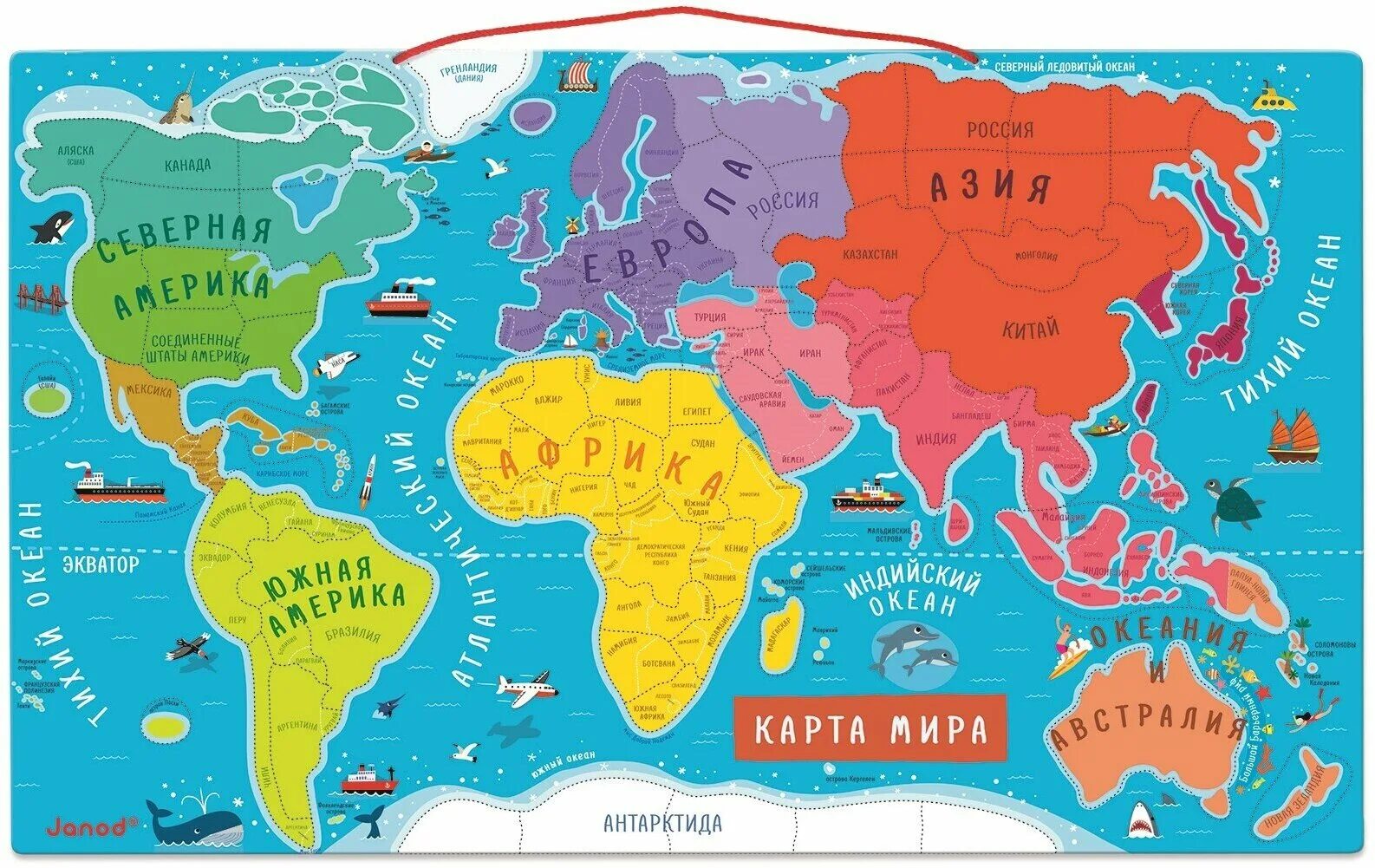 Карта мира со странами #5