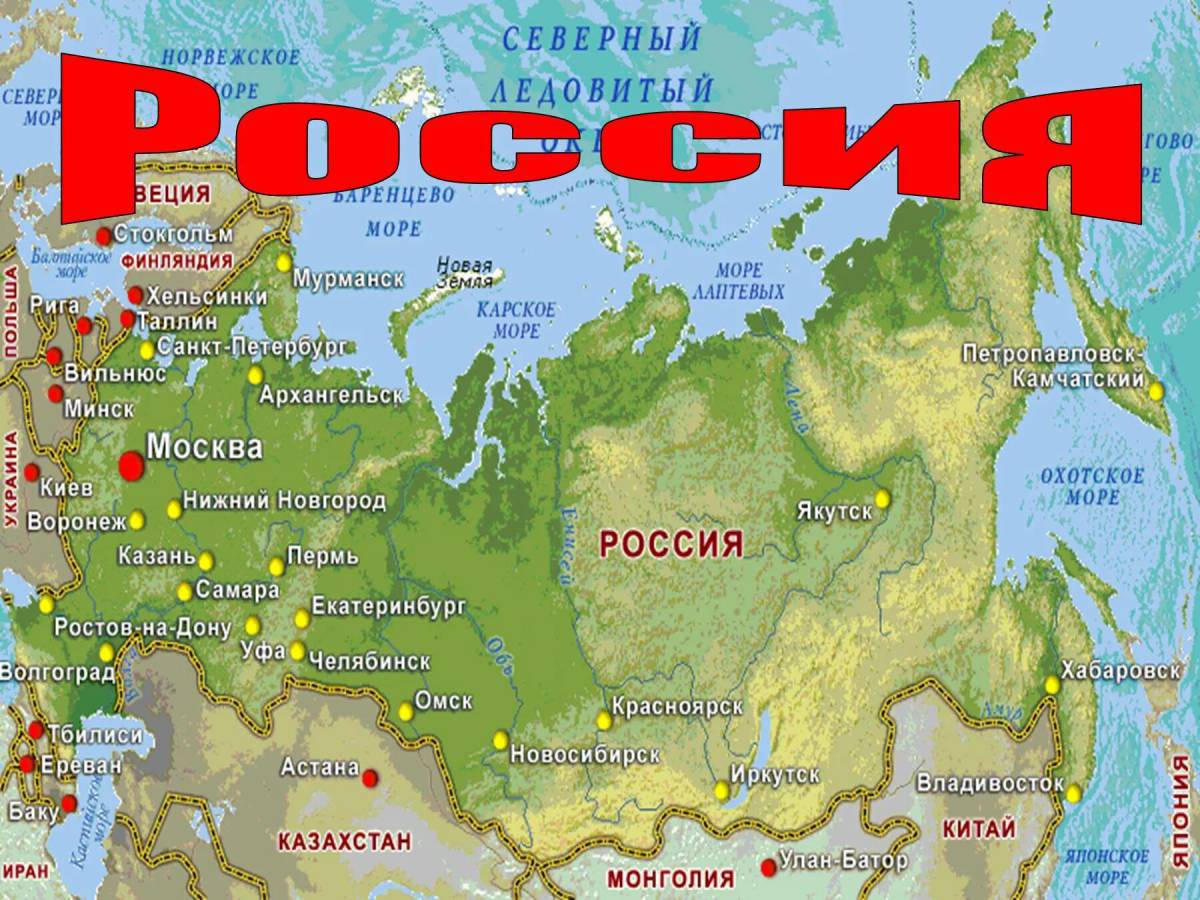 Карта россии для детей #30