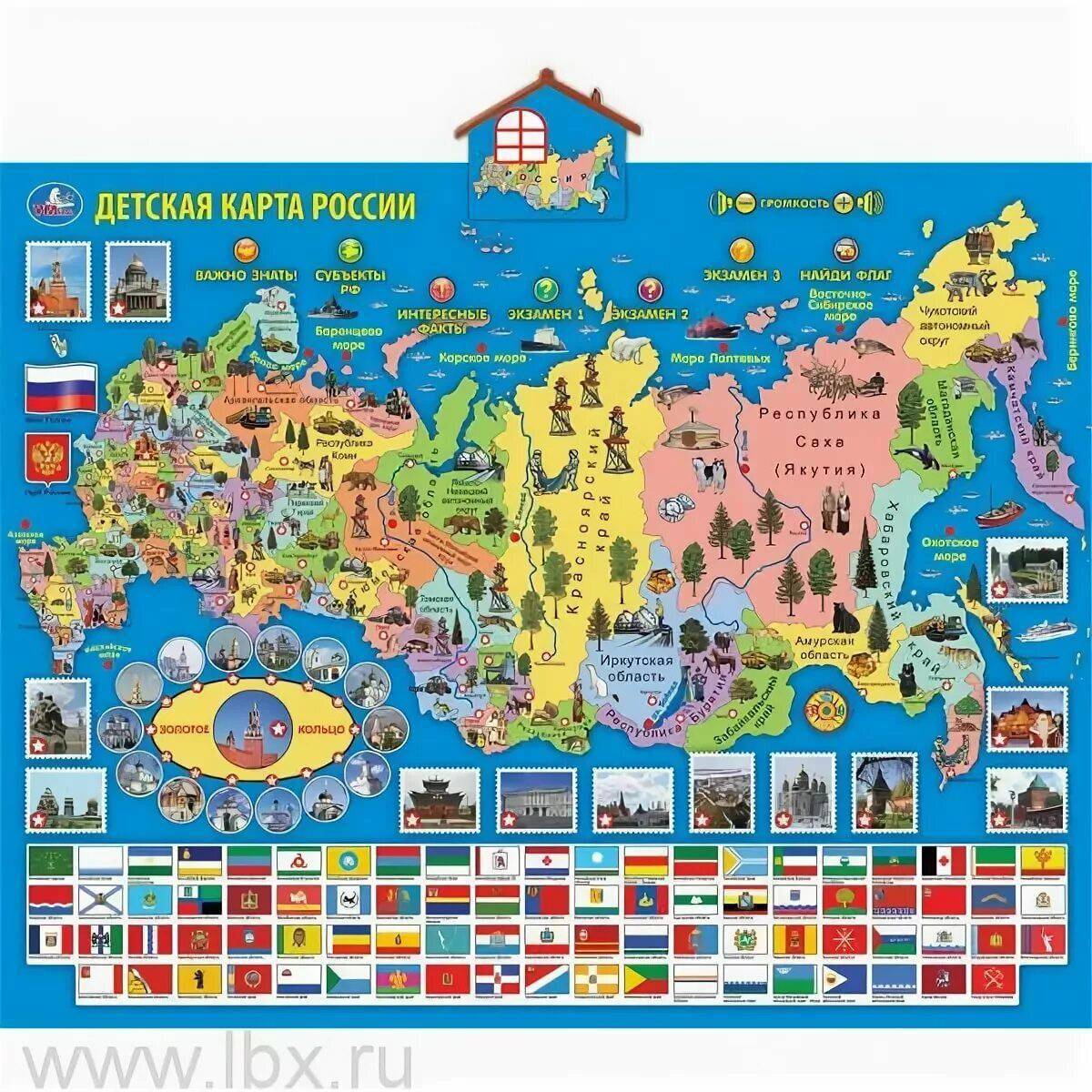 Карта россии для детей #35