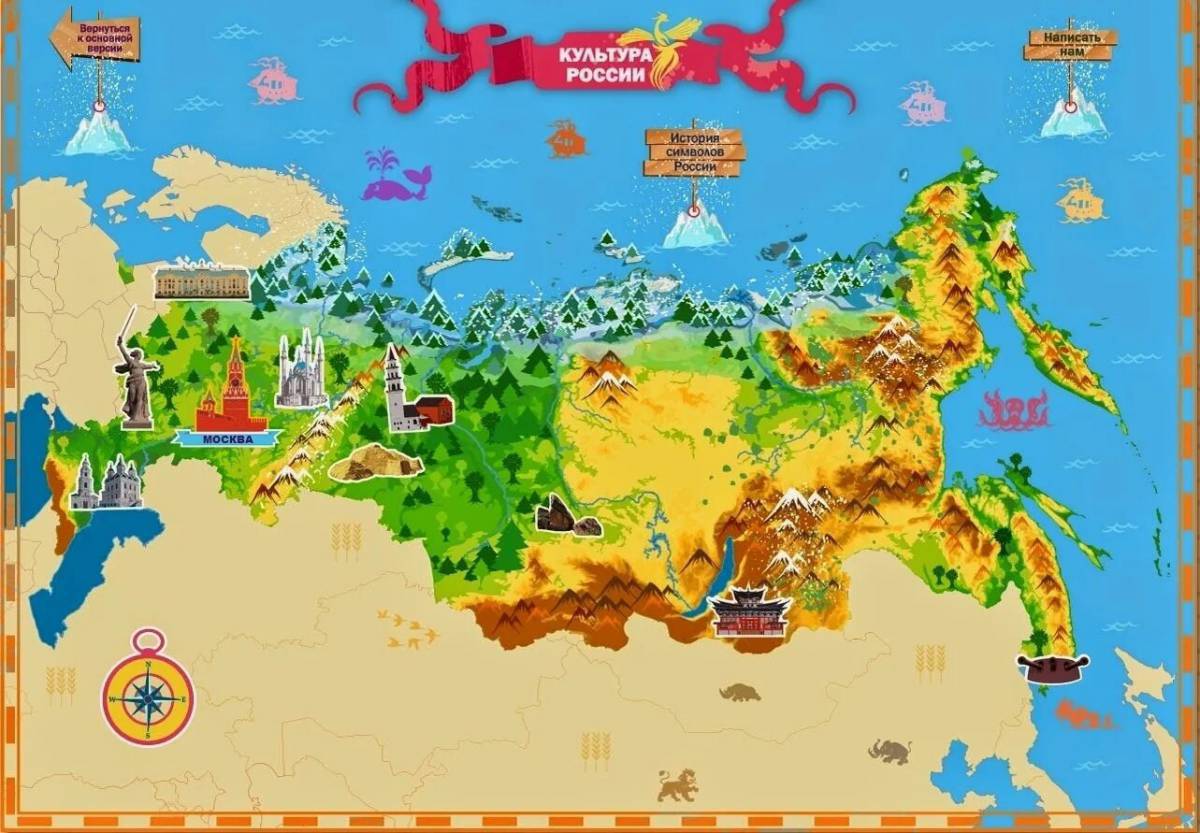 Карта россии для детей #37