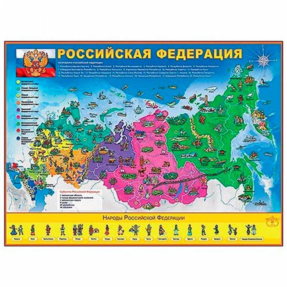 Карта россии для детей #38