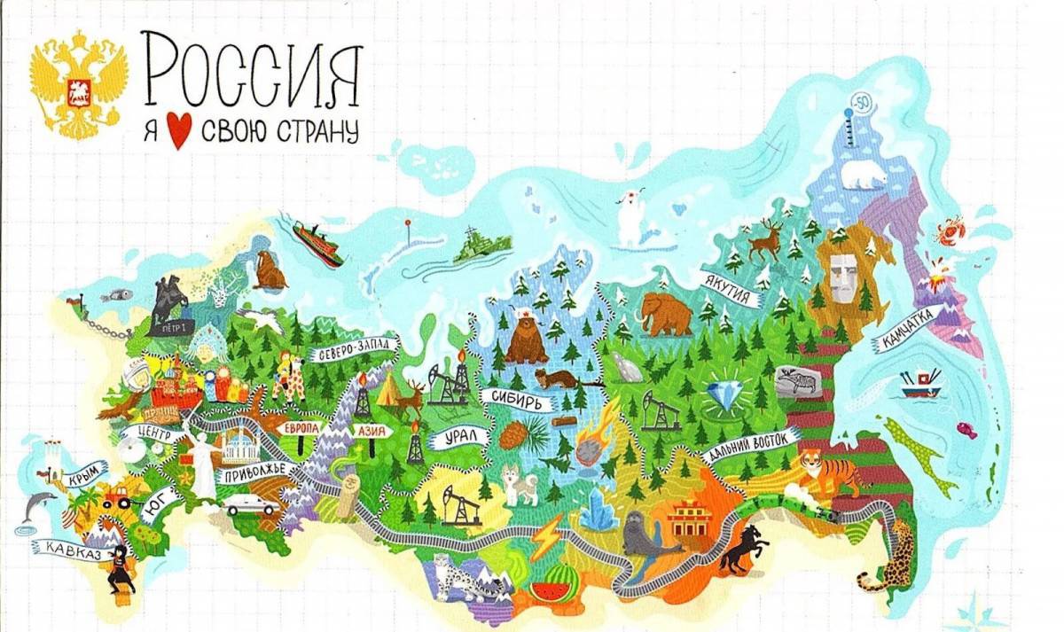 Карта россии для детей дошкольного возраста #35