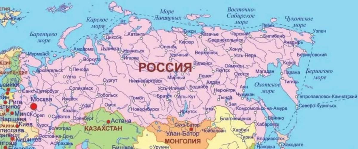 Карта россии с городами #2