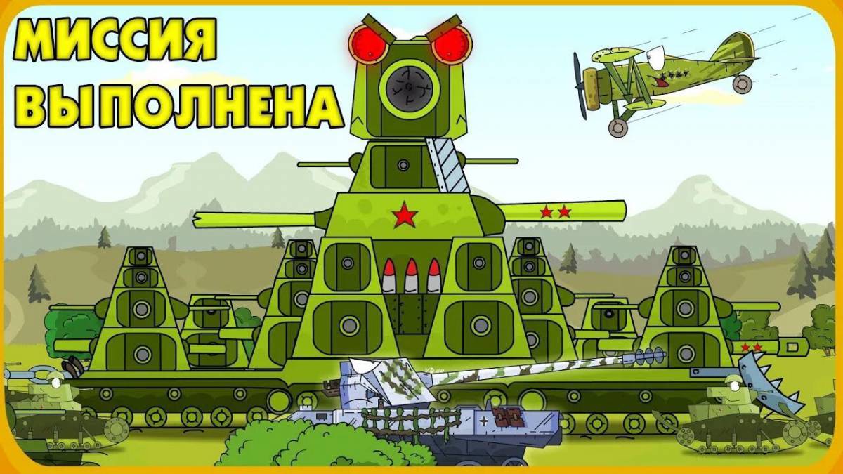 Кв 54 танк #21