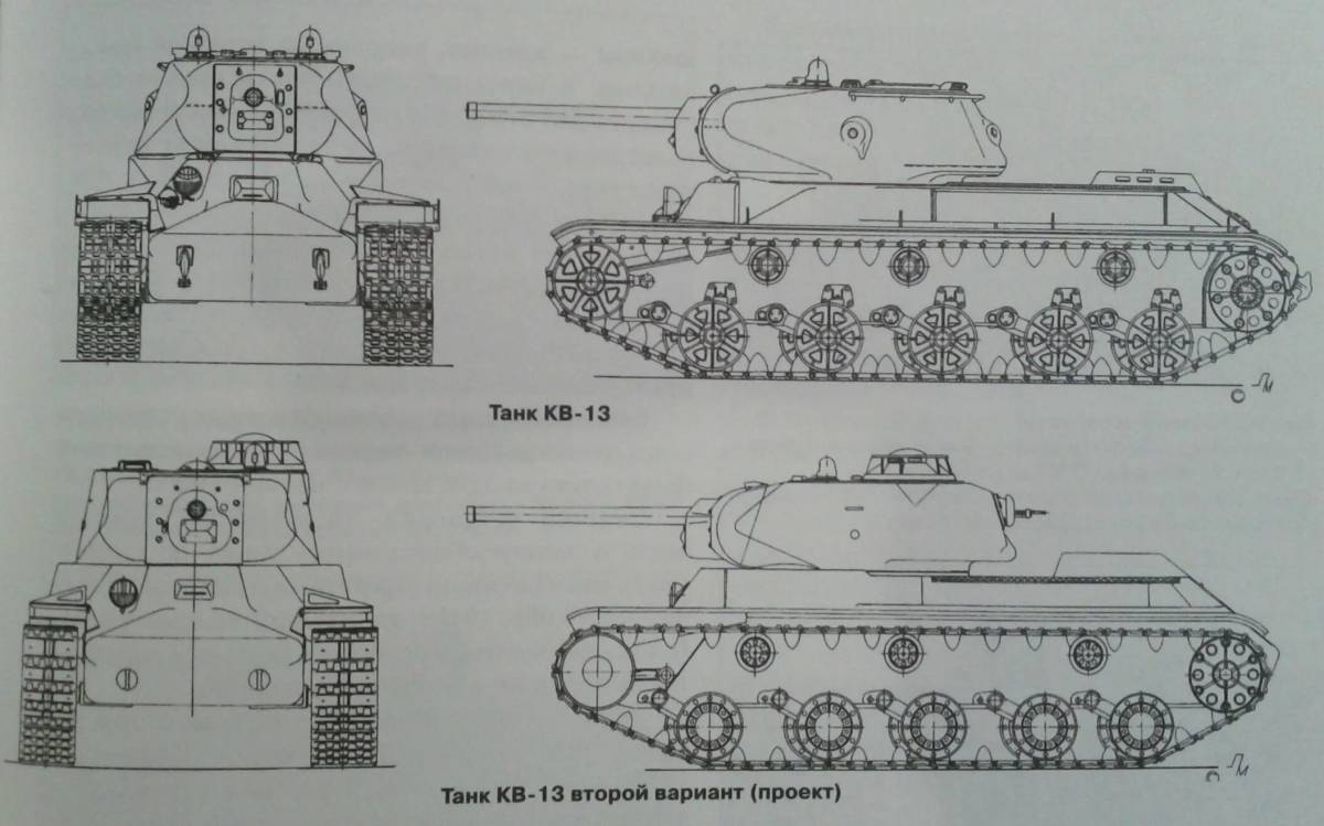 Кв 54 танк #22