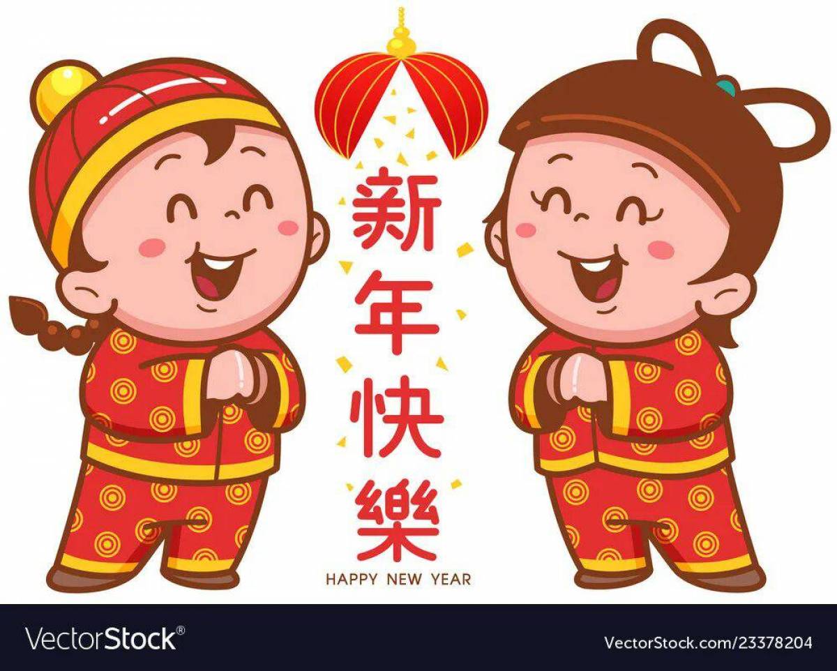 Китай для детей #9