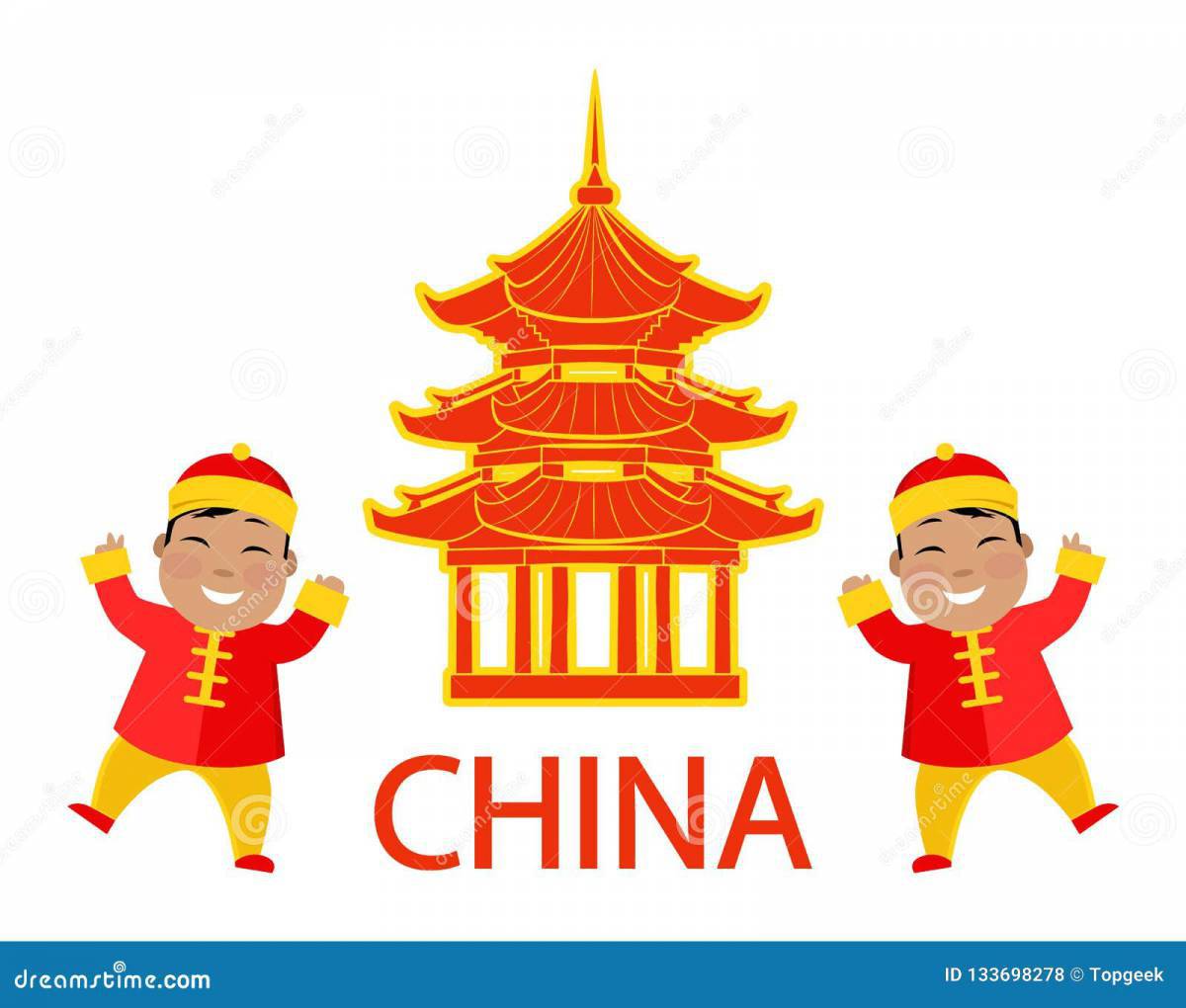 Китай для детей #16