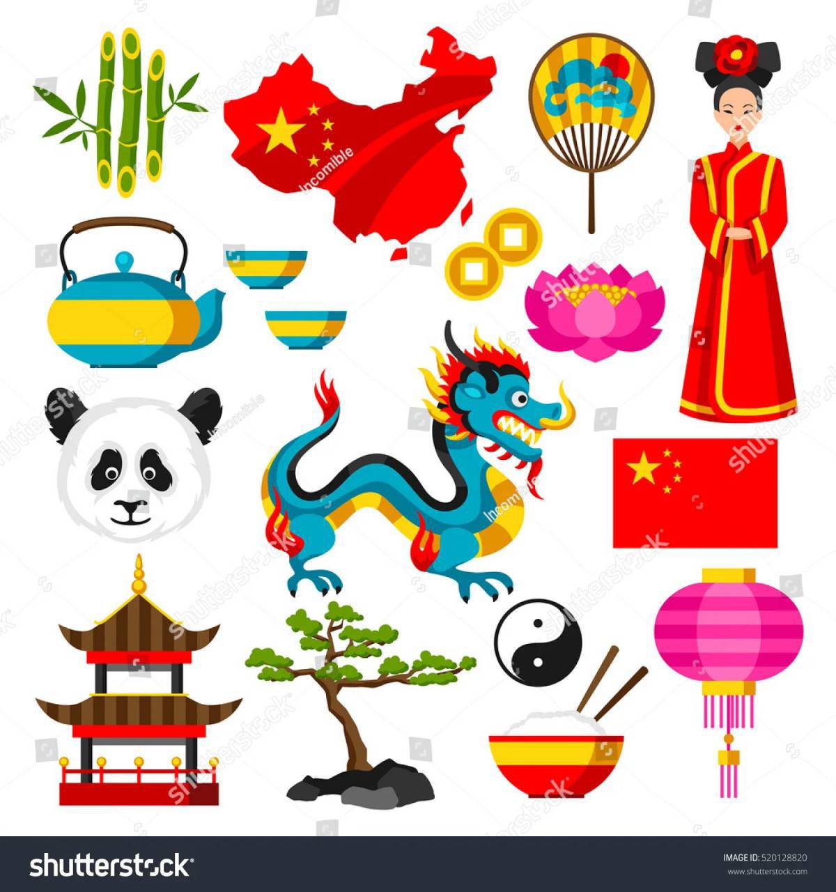 Китай для детей #23