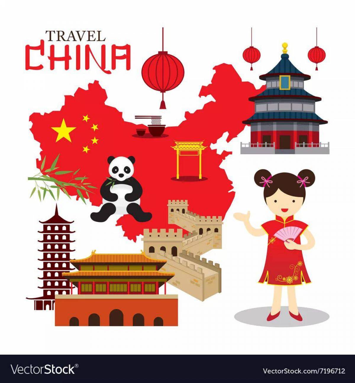 Китай для детей #34