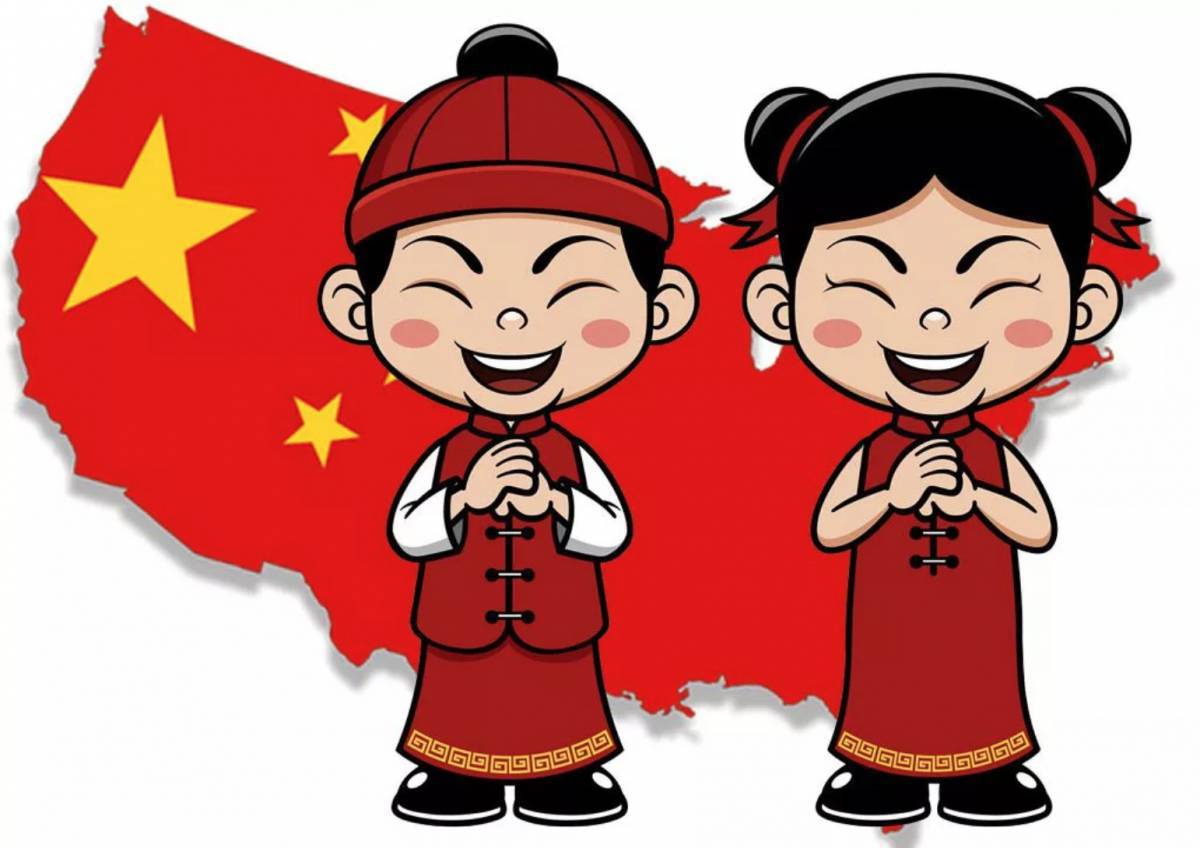 Китай для детей #36