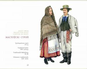 Раскраска костюм белорусский национальный для детей #14 #348844