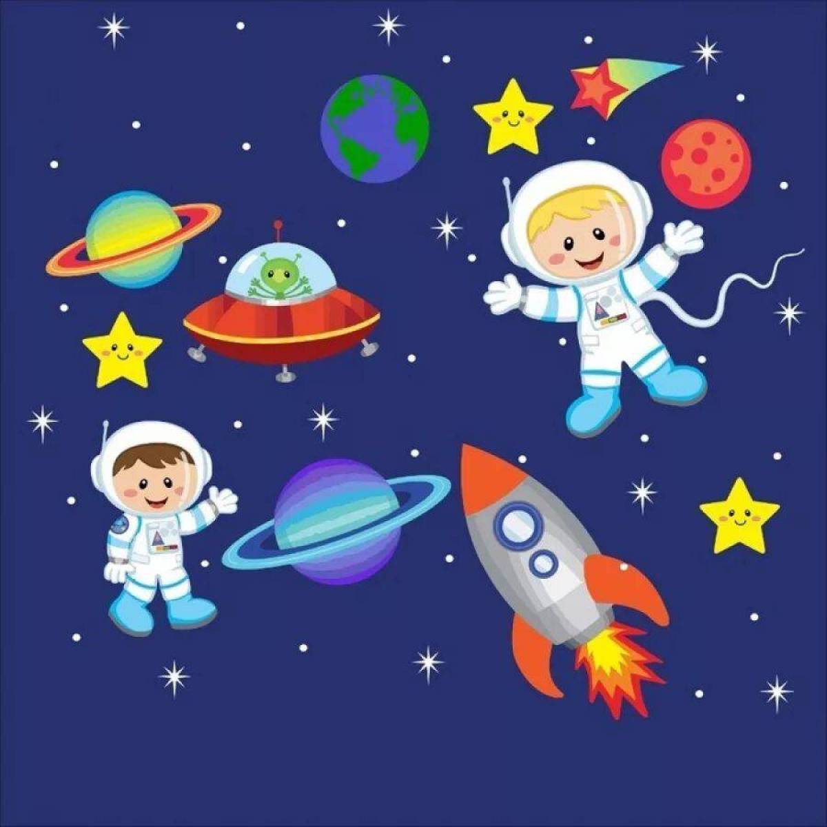 Космос для детей 5 6 лет #2