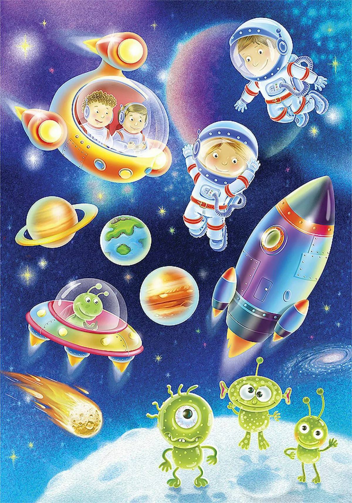 Космос для детей 5 6 лет #8
