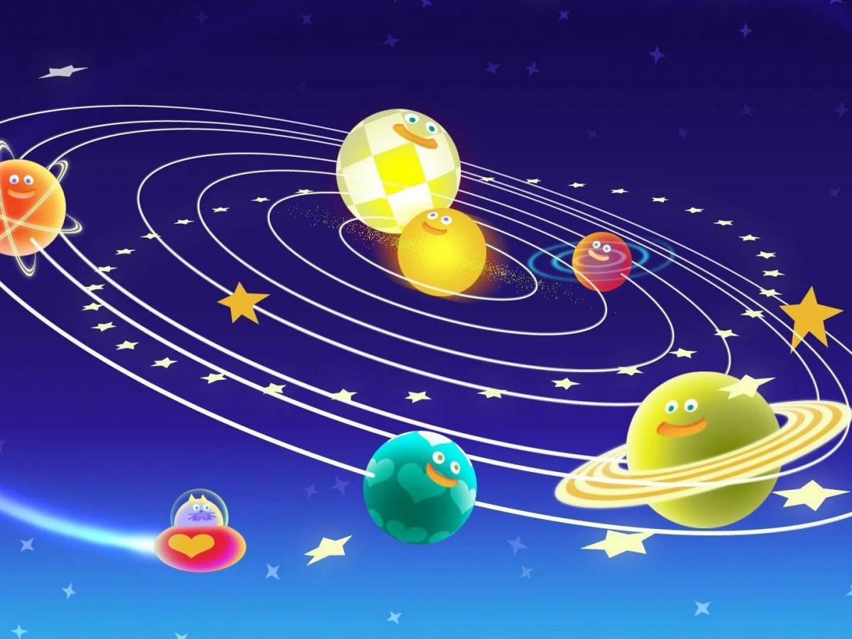 Космос и планеты для детей #10